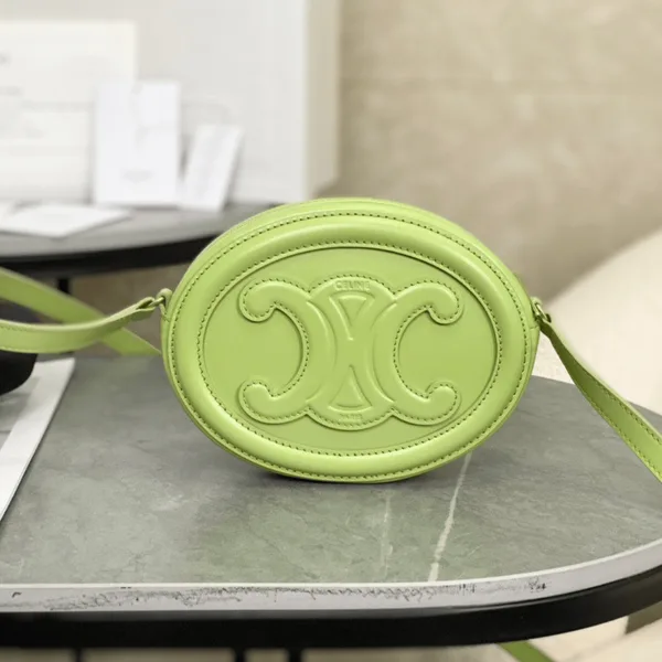 Celine Mini Handbag Green Smooth Leather 16×12.5x4cm product view 1