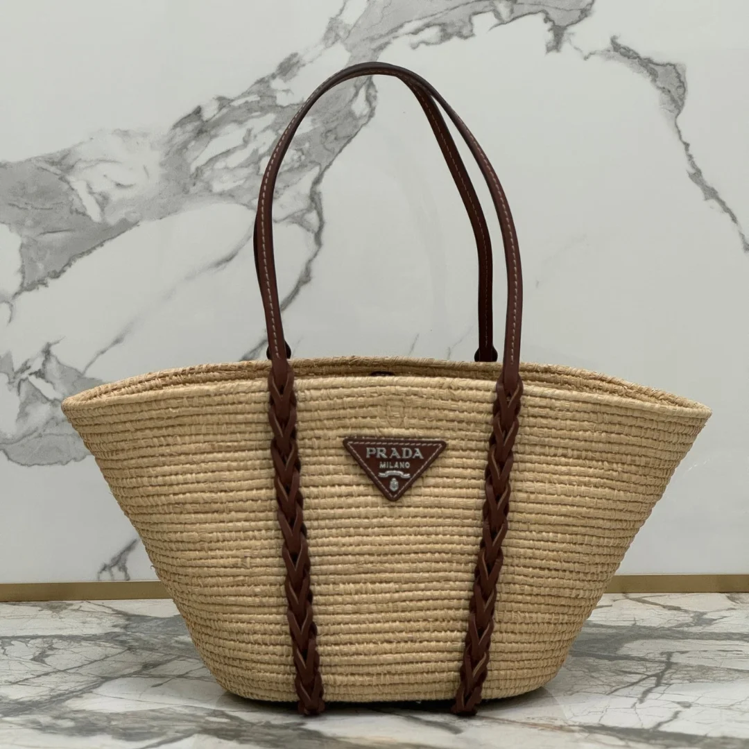 Prada Braided Handle Basket Bag product view 1