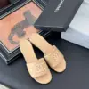 Chanel Women Beige Quilted Leather Slides product view 6