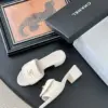Chanel Women Cream Tweed Slides product view 4