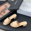 Chanel Women Beige Leather Quilted Slides product view 2