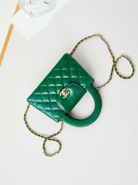 Chanel Kelly Mini 19 Bag In Green Forest Calfskin product view 5