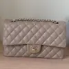 Chanel Classic Flap Small Bag product view 1