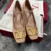 Valentino Women Beige Leather Mary Jane Flats product view 1