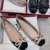 Valentino Women Black Patent Leather Studded Flats product view 6