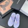 Chanel Women Light Purple Leather Slides product view 1