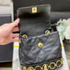 Chanel Charm Backpack Black Smooth Leather 18x18x8cm product view 4