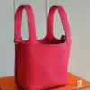 Hermès Picotin 18 Pink Togo Leather Gold Hardware Bag product view 7