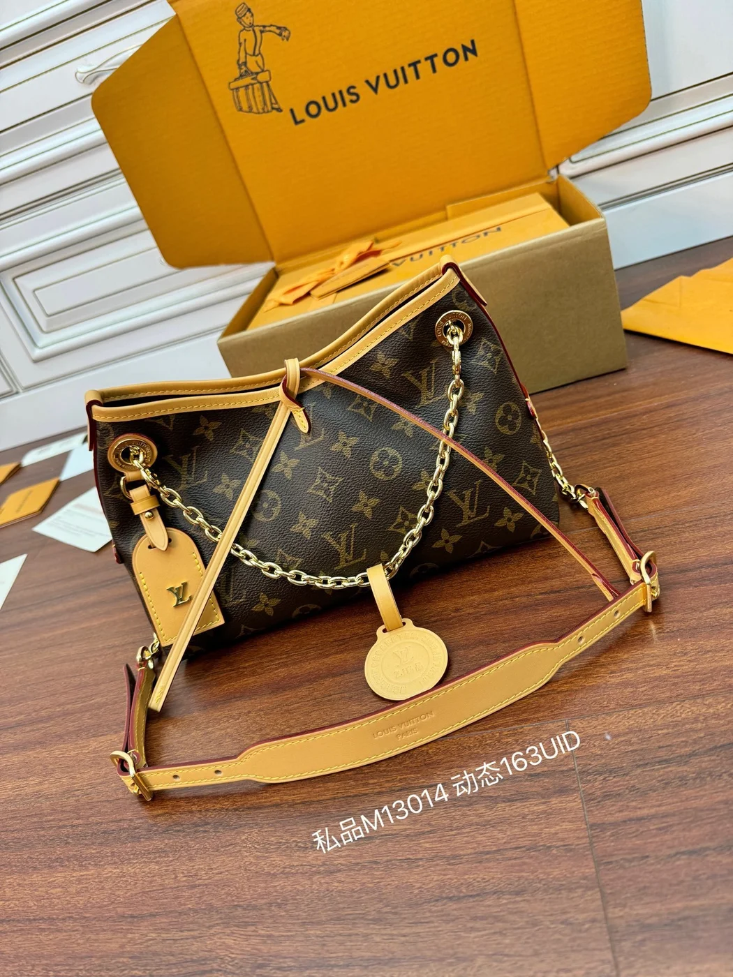Louis Vuitton Carryall BB Monogram Handbag product view 4