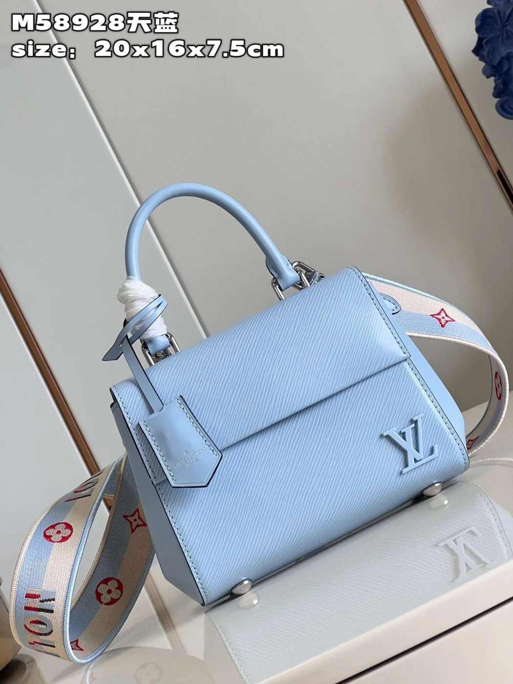 Louis Vuitton Clunny Blue Raised Pattern Handbags 20x16cm product view 8