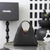 Chanel Chic Lady Shopping Bag 2026 collection product view 7