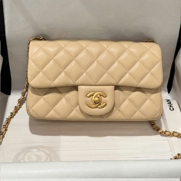 Chanel Classic Bell Bag Handbags Beige Leather Lock Gold 20 cm product view 1