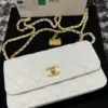 Chanel Woc Charm Handbags White Lizard Skin With Lock Pattern Bag 20 cm product view 6