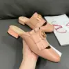 Valentino Women Peach Pink Leather Fringe Mules product view 2