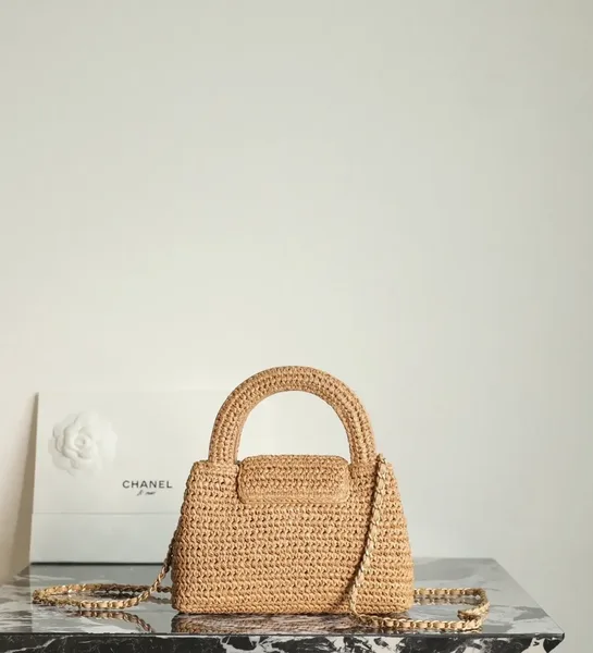 Chanel Braided Raffia Kelly Flap Bag product view 3