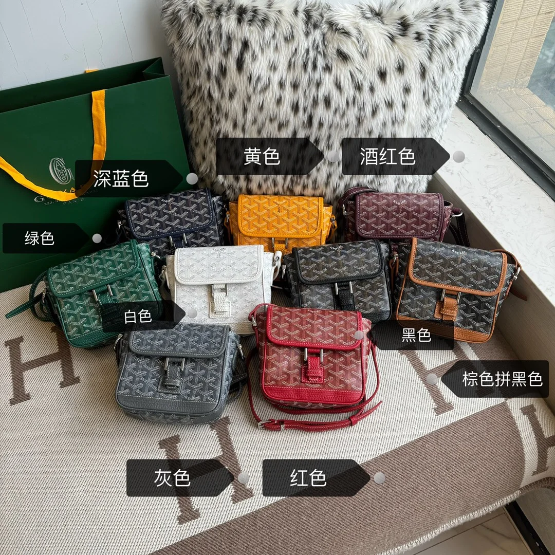Goyard Black Coated Canvas Mini Cross-Body Bag product view 2
