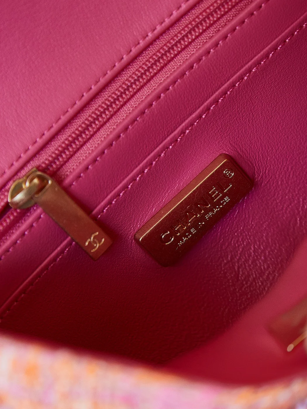Chanel Woven Crossbody Bag product view 6