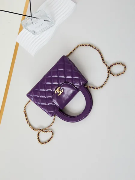 Chanel Kelly Mini 19 Bag In Indigo Purple Calfskin product view 4