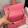 Chanel Classic Bell Bag Handbags Bink Lock Gold Smooth Leather 20 cm product view 3