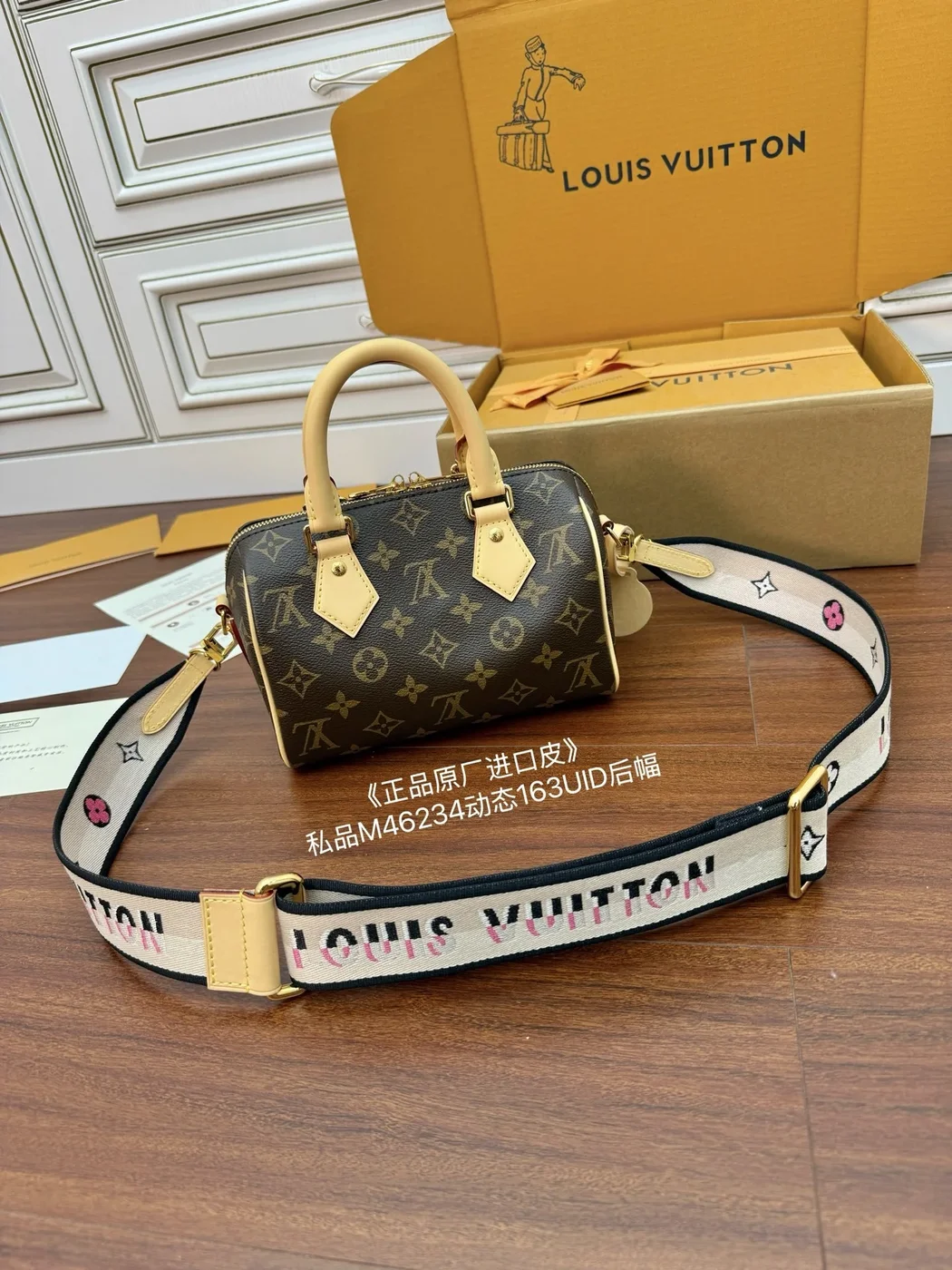 Louis Vuitton Speedy Bandoulière 20 in Monogram Bag product view 3