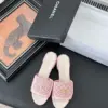 Chanel Women Pink Woven Leather Slides product view 1