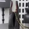 Chanel Chic Lady Shopping Bag 2026 collection product view 6