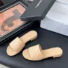 Chanel Women Beige Quilted Leather Slides product view 2
