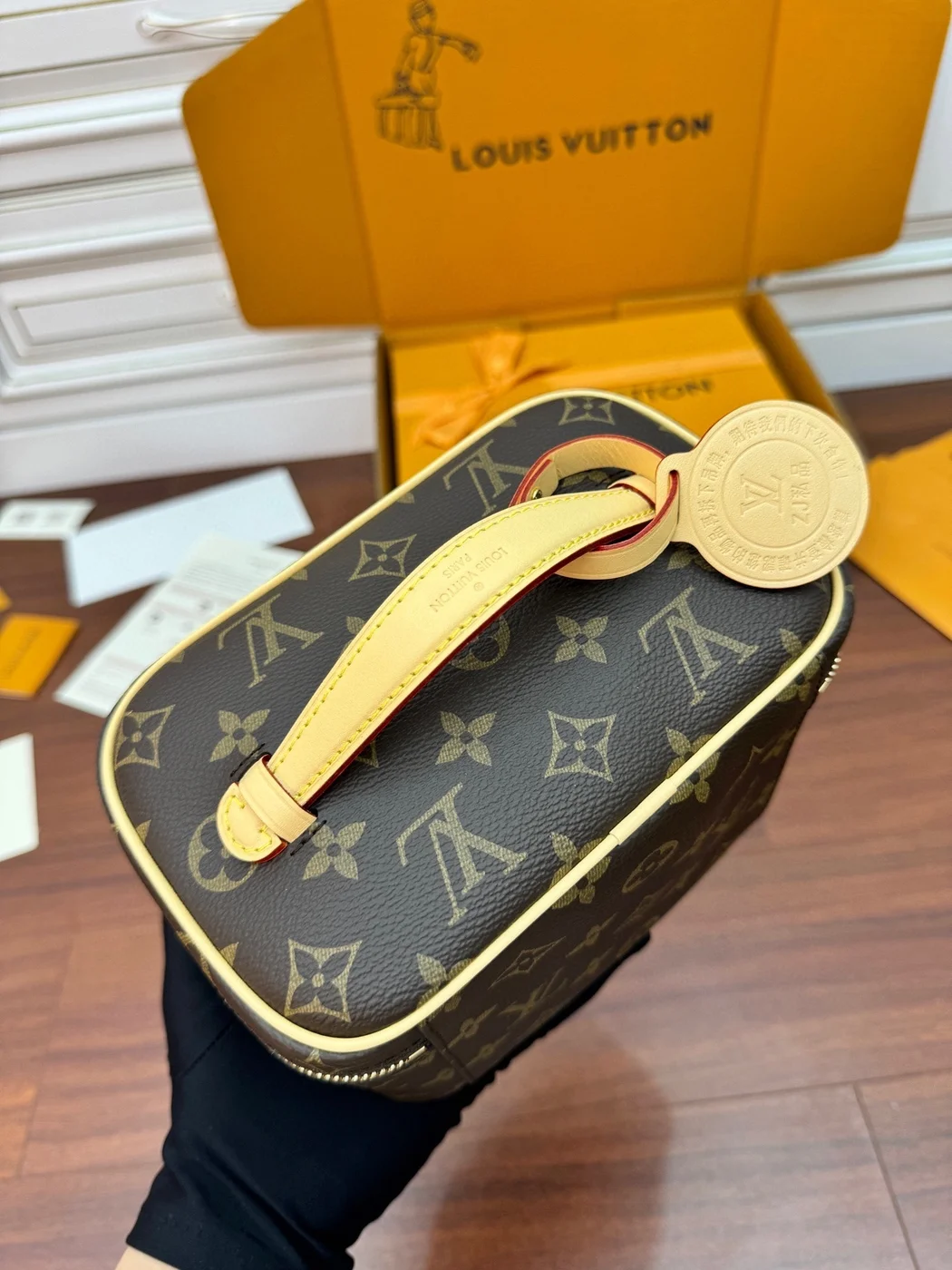 Louis Vuitton Nice Mini toiletry Bag product view 3