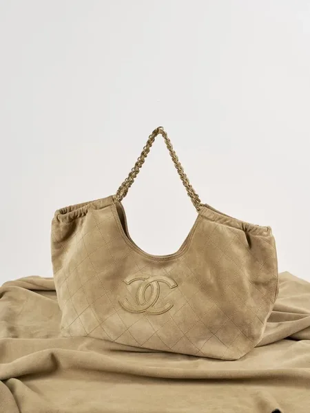 Chanel Suede Quilted Neo Cabas Shopping Tote product view 3
