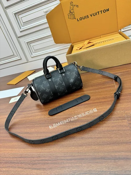 Louis Vuitton Keepall Bandoulière 25 Bag in Monogram Eclipse product view 2