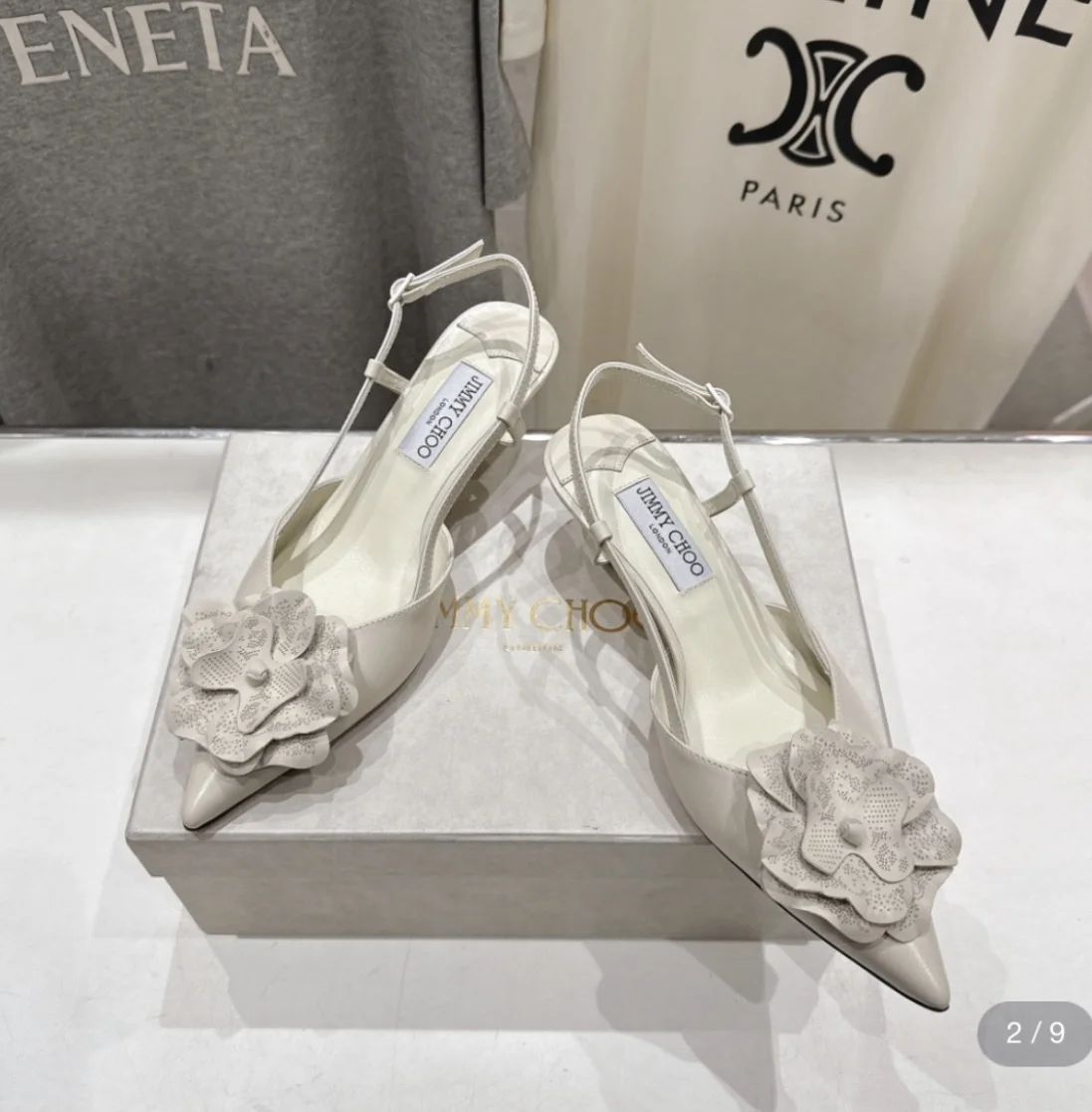 Jimmy Choo Mimmi 50 slingback pumps product view 1
