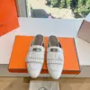 Hermès Women White Leather Fringe Mules product view 1