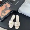 Chanel Women Ivory Quilted Leather Mules product view 1