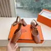 Hermès Women Brown Leather Heels product view 2