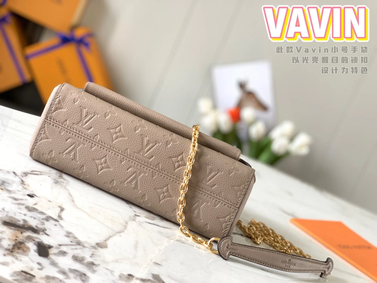 Louis Vuitton Vavin Brown Women’s Handbag with Sunken Monogram Pattern 25x18x10cm product view 6