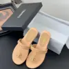 Chanel Women Beige Leather Slides product view 3