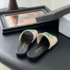 Chanel Women Beige Fabric Green Logo Slides product view 3