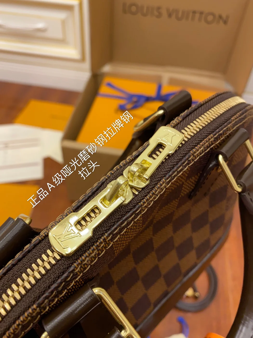 Louis Vuitton Alma BB Bag product view 5