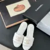 Chanel Women White Quilted Leather Slides product view 1