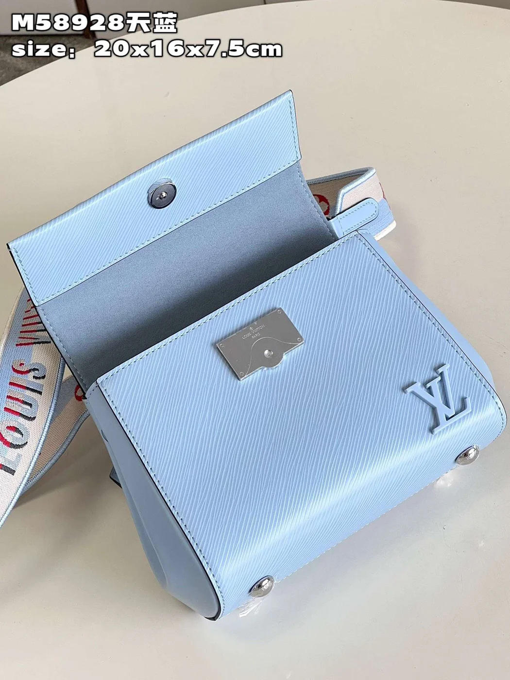 Louis Vuitton Clunny Blue Raised Pattern Handbags 20x16cm product view 9