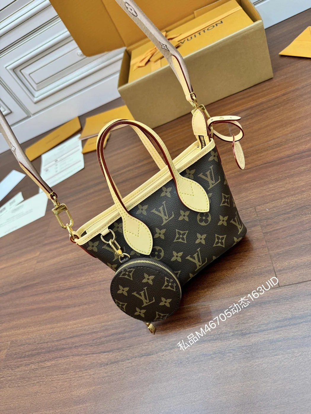 Louis Vuitton Neverfull BB Handbag in Monogram canvas product view 3