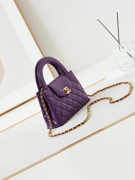 Chanel Kelly Mini 19 Bag In Indigo Purple Calfskin product view 5