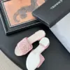 Chanel Women Pink Woven Leather Slides product view 5