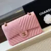 Chanel Classic Handbags V-Pattern Pink Lock Gold 23 cm product view 2