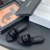 Chanel Women Black Velvet Quilted Slides product view 2