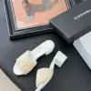 Chanel Women Beige Woven Fabric Slides product view 4