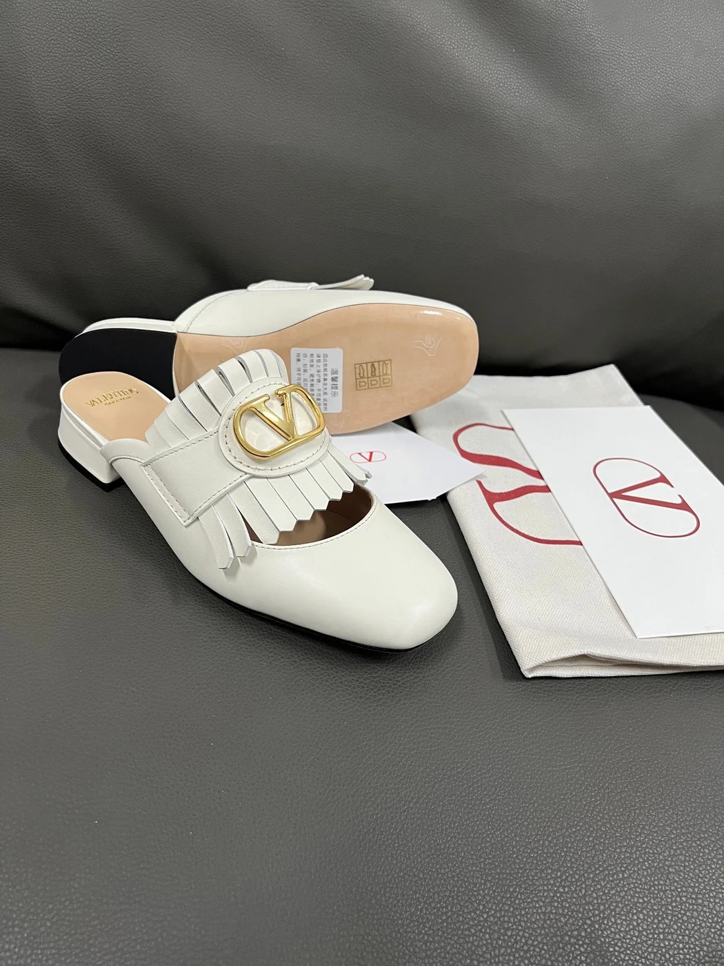 Valentino Women White Leather Fringe Mules product view 3