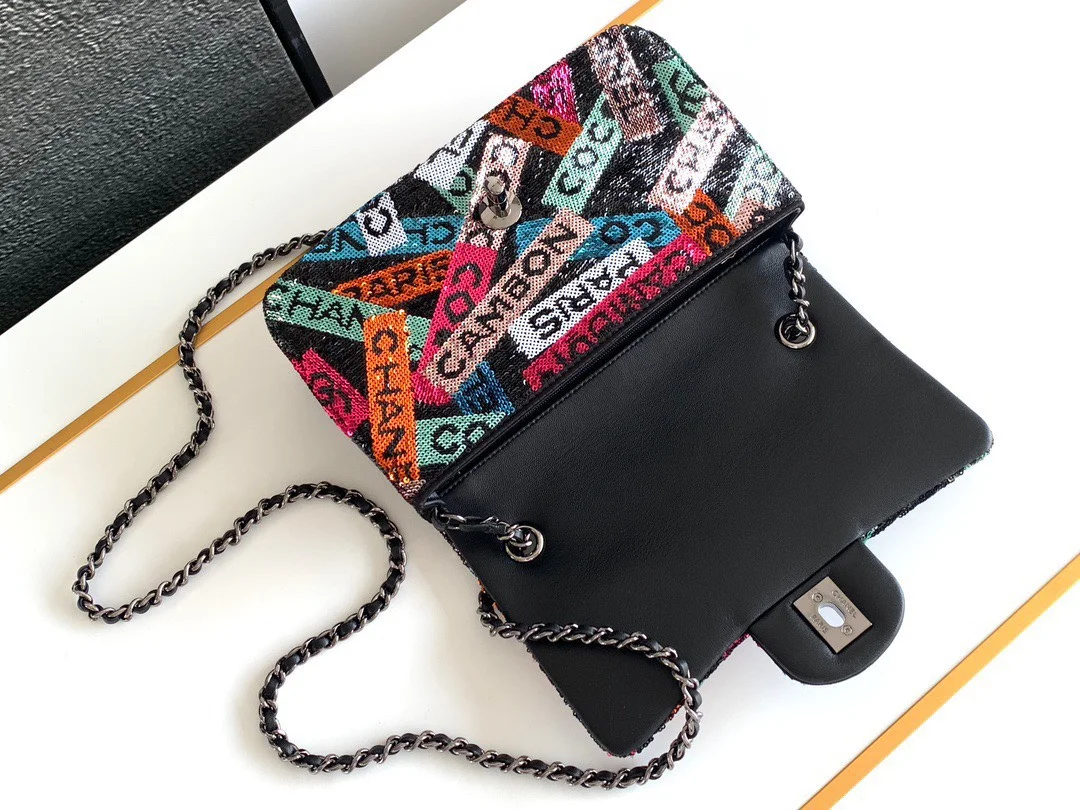 Chanel Mini Pastel Rainbow Sequin Handbag 20x14x7cm product view 5