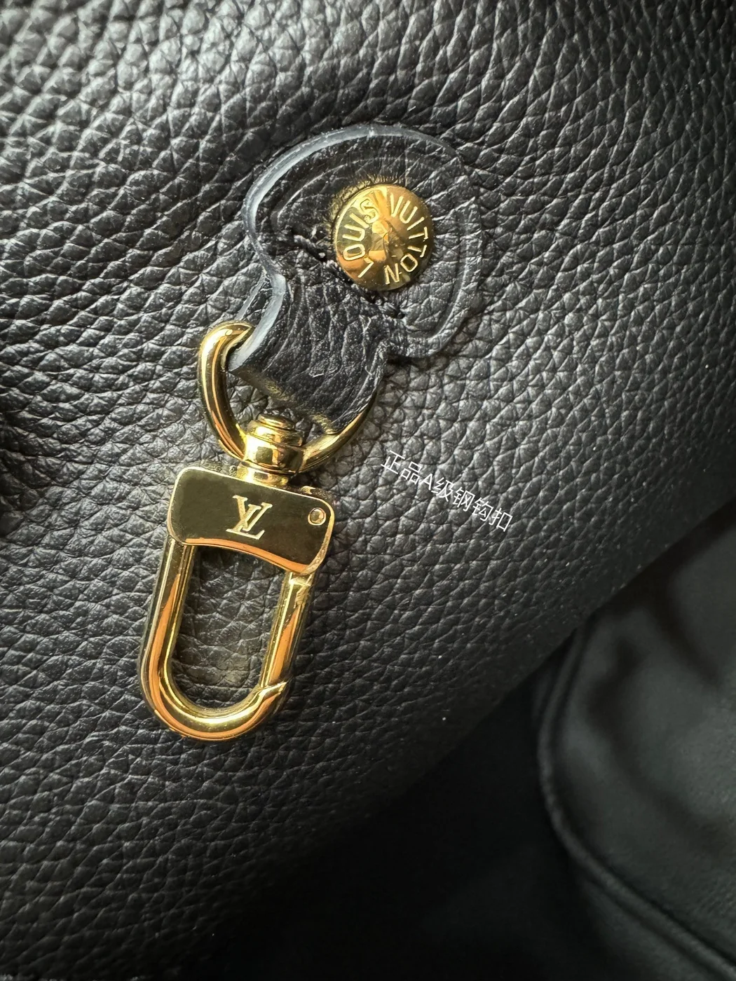 Louis Vuitton Neverfull Inside Out MM In Brown Monogram Coated Canvas Bag product view 7