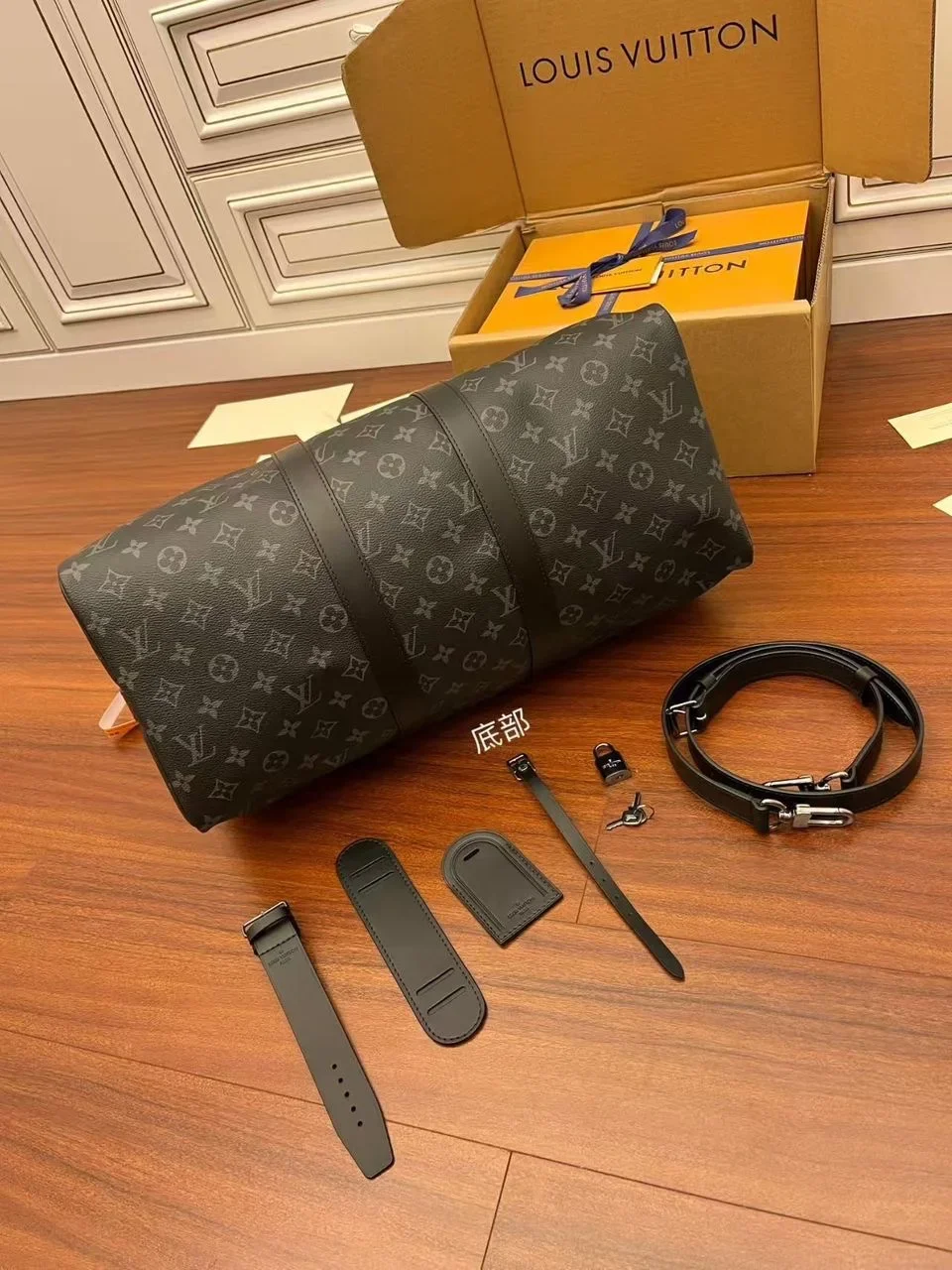 Louis Vuitton Keepall Bandouliere Bag product view 7